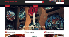 Desktop Screenshot of bobbydazzler.ru